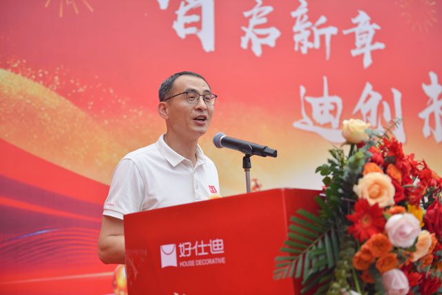“雅晶石小王子”要当品类之王！好仕迪乔迁新厂，产能不只翻一倍