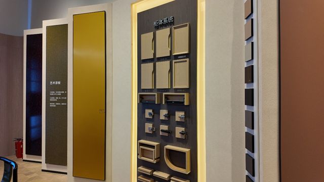 三棵树小森板携“爆款”亮相广州定制家居展