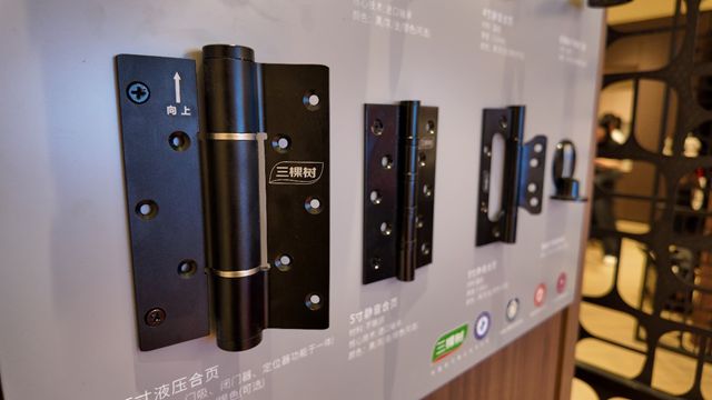 三棵树小森板携“爆款”亮相广州定制家居展