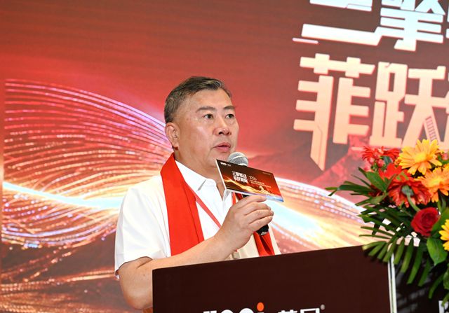万亿旧改大幕拉开！菲尼艺术涂料凭什么抢跑2026？