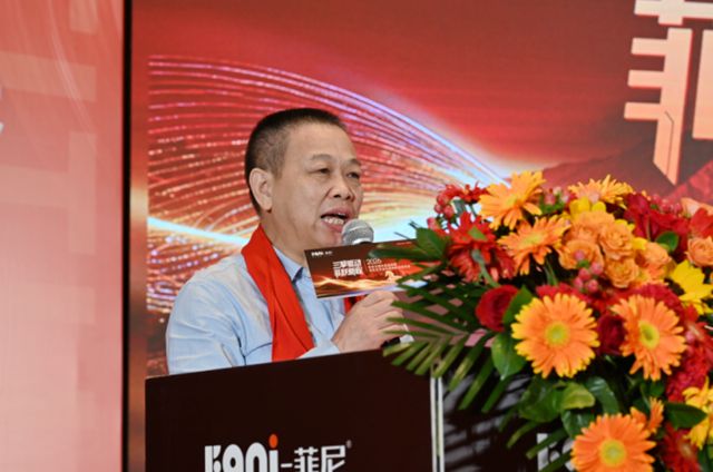万亿旧改大幕拉开!菲尼艺术涂料凭什么抢跑2026?