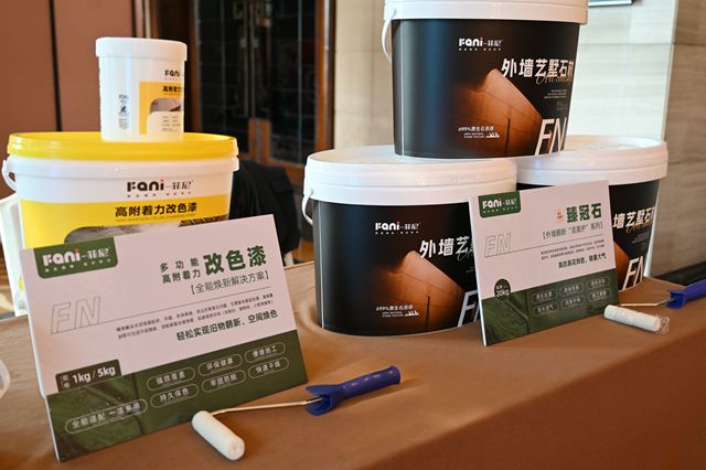 万亿旧改大幕拉开!菲尼艺术涂料凭什么抢跑2026?