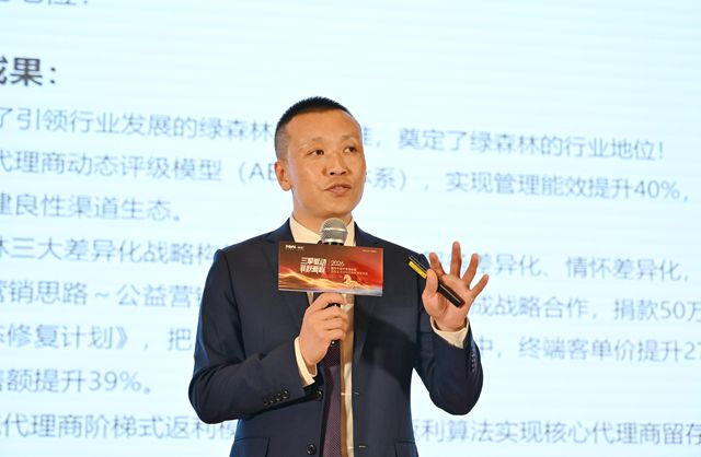 万亿旧改大幕拉开!菲尼艺术涂料凭什么抢跑2026?