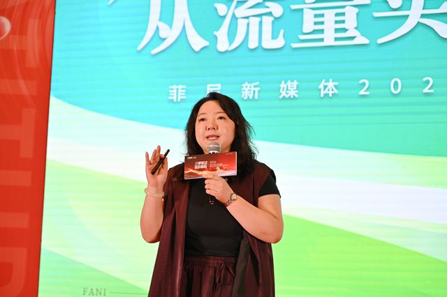 万亿旧改大幕拉开!菲尼艺术涂料凭什么抢跑2026?