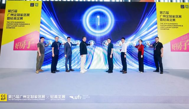 卡伊莲艺术涂料2026旧改新品发布会圆满举行