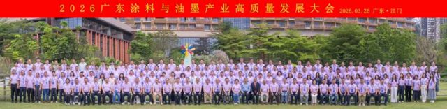 倍特尔再获“行业绿色供应链价值品牌〞殊荣
