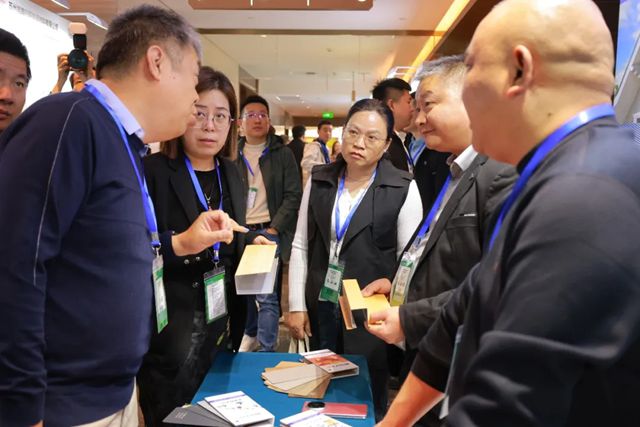 睿智卷材粉末涂料助力2026年彩涂板涂装行业高质量发展会议, 共筑绿色未来