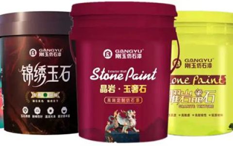 邀请函 | 刚玉集团亮相成都建博会，诚邀西南伙伴共鉴新品