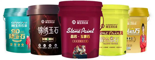 邀请函 | 刚玉集团亮相成都建博会，诚邀西南伙伴共鉴新品