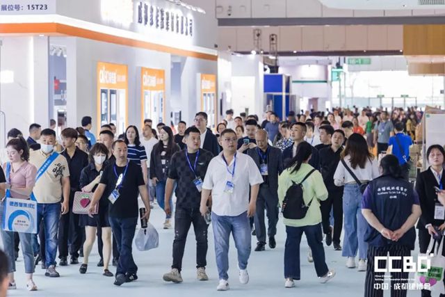 邀请函 | 刚玉集团亮相成都建博会，诚邀西南伙伴共鉴新品