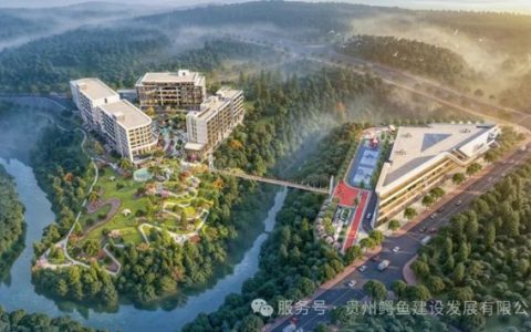 贵州鳄鱼建设发展有限公司荣获2026年贵州省“专精特新”中小企业称号！