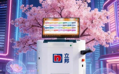 立邦家具漆自动调色系统落地｜控色精准无偏差，高效调色刷新赋能