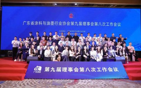 粤聚合力·涂绘新篇｜瓦科艺术涂料和仿石漆斩获2026高定涂料年度价值品牌，用实力书写中国涂料新篇！