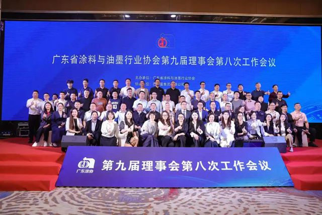 粤聚合力·涂绘新篇｜瓦科艺术涂料和仿石漆斩获2026高定涂料年度价值品牌，用实力书写中国涂料新篇！