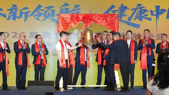 易高创能黄贞迪女士受聘昆明建筑装饰材料行业消费维权委员会专家