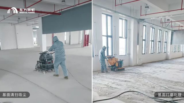 实力与颜值兼备：东方雨虹地坪助力扬州中成项目高质量建设
