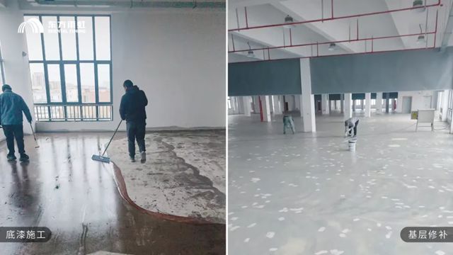 实力与颜值兼备：东方雨虹地坪助力扬州中成项目高质量建设