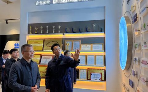 岳阳市政协副主席张赟一行调研倍特尔，助力企业破解创新难题