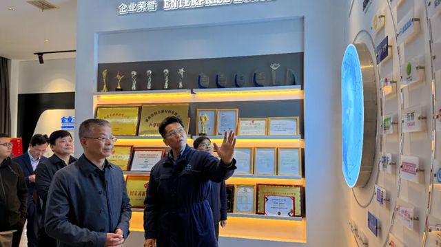 岳阳市政协副主席张赟一行调研倍特尔，助力企业破解创新难题