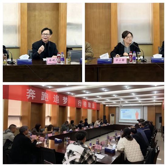 长江涂料 | 共话安全网格管理 共筑行业安全防线