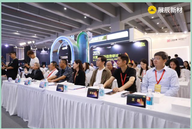 展辰新材亮相中国家博会，以绿色涂装定义可持续未来！