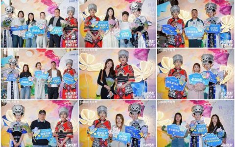 高端领航 价值深耕 | 卡百利第六届奥斯卡盛典暨明星经销商峰会在云南昆明盛情启幕