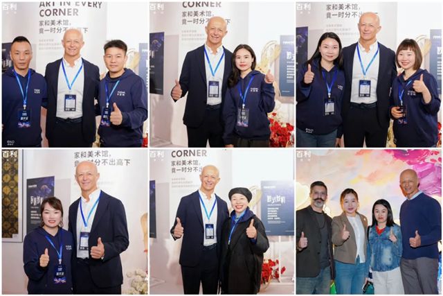 高端领航 价值深耕 | 卡百利第六届奥斯卡盛典暨明星经销商峰会在云南昆明盛情启幕