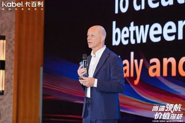高端领航 价值深耕 | 卡百利第六届奥斯卡盛典暨明星经销商峰会在云南昆明盛情启幕