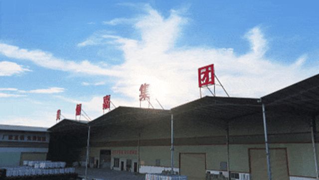 诚信为基，匠心筑远！美俪嘉科技集团获评广西 “守合同重信用” 公示企业