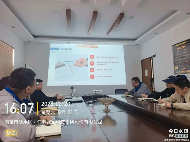 每周一训强根基 规范作业保安全｜冠军安环部持续开展特殊作业专项培训