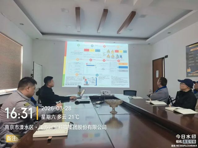 每周一训强根基 规范作业保安全｜冠军安环部持续开展特殊作业专项培训