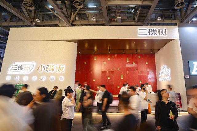 展会专访 | 三棵树小森板林承亮：以服务与美学突围，“好漆好板好空间”引领长期主义