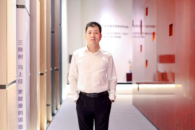 展会专访 | 三棵树小森板林承亮：以服务与美学突围，“好漆好板好空间”引领长期主义