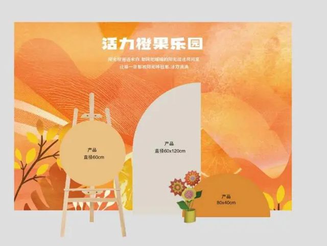 蒙太奇艺术涂装 | 宝妈亲测！这款儿童漆才是孩子房的正确打开方式