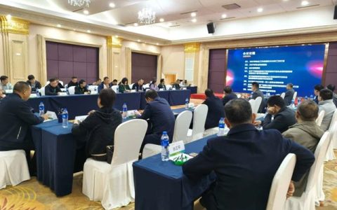 走新·创新·向新未来 | 缪国元董事长应邀出席2026江苏省涂料行业协会年会
