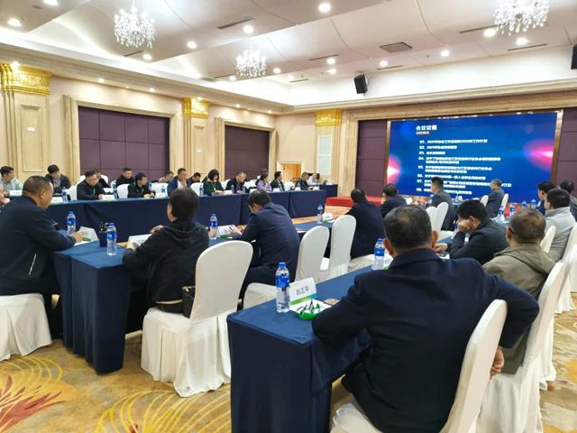 走新·创新·向新未来 | 缪国元董事长应邀出席2026江苏省涂料行业协会年会
