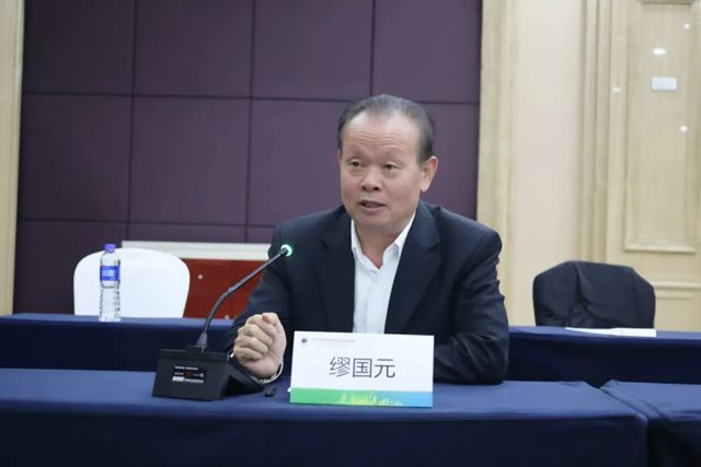 走新·创新·向新未来 | 缪国元董事长应邀出席2026江苏省涂料行业协会年会