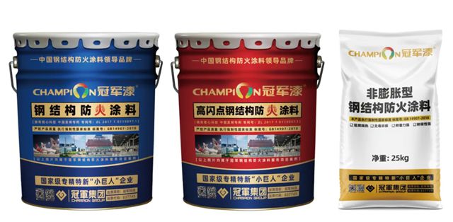 冠军科技再揽两项国家发明专利,硬核创新赋能涂料产业高质量升级