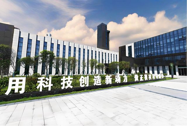 从亏4.6亿到赚8778万,百亿原料龙头是怎么做到的?