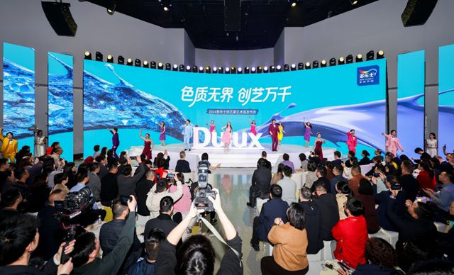 多乐士助力艺术涂料色彩管理迈入数字化时代