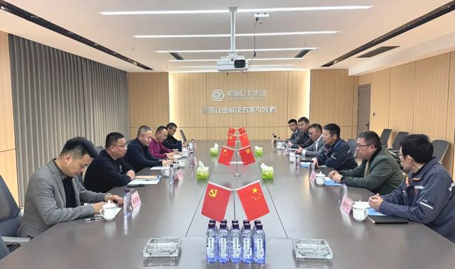 中建八局领导一行莅临鳄鱼尼卡集团考察调研,共探战略合作新未来