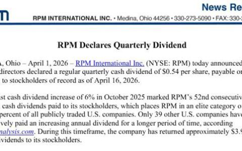 RPM连续52年雷打不动“发钱”