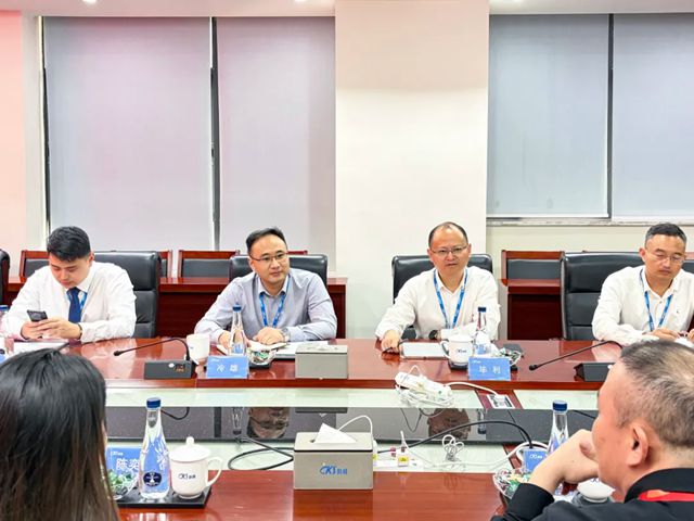 渝水区工数投莅临科顺股份参观交流,共绘合作新篇!
