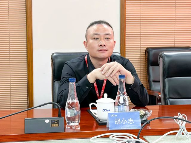 渝水区工数投莅临科顺股份参观交流,共绘合作新篇!