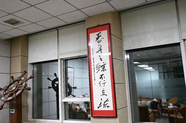 不靠地产、不卷价格：富思特凭什么穿越周期？——专访富思特新材料董事长郭祥恩