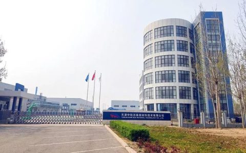 净利润暴增202%、日进48万！中航新材逆势突围