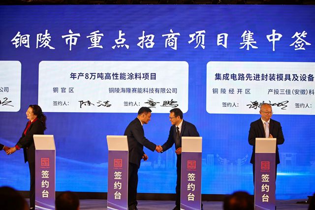 海隆赛能8万吨新项目签约，国产高端涂料加速突围