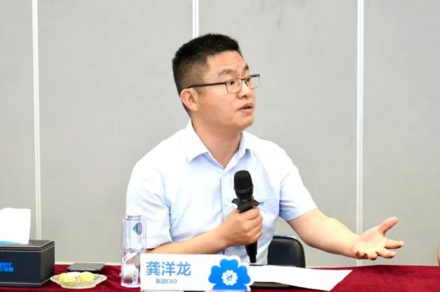 巴德富携手中山大学共推车用电泳涂装技术升级