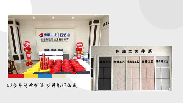 风起靖边 漆势如虹|宝塔山漆石艺漆形象店再开新店!