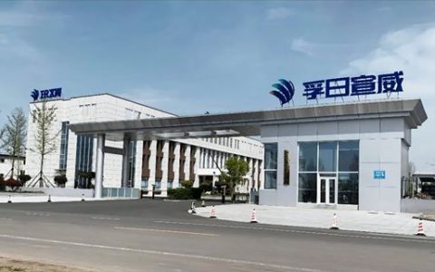 年入2亿！孚日股份跨界卖漆，汽车、船舶涂料实现双突破